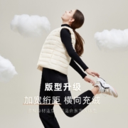 雪中飞2022秋冬新款轻薄情侣休闲羽绒男女短款轻便基础百搭马甲