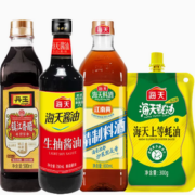 23日0点！海天 酱油 750ml+料酒800ml+香醋 500ml+耗油 300g
