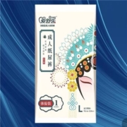 天猫U先、限地区：爱舒乐  匠心款  成人纸尿裤