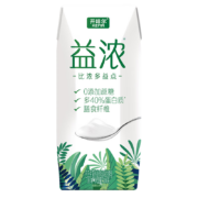 京东特价APP：君乐宝（JUNLEBAO） 开啡尔酸牛奶风味发酵乳 开啡尔6杯+益浓2杯