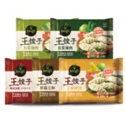 bibigo 必品阁 韩式王饺子组合 490g*5包 赠烤肉煎饺250g