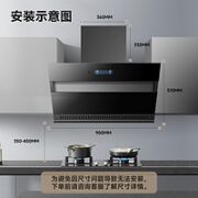 GUJIA 顾家 CXW-288-G35 抽油烟机家用23立方