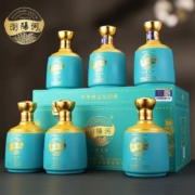 浏阳河 一览天下V16 53度酱香型白酒500mL*6瓶 仿皮礼盒装