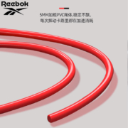 Reebok锐步跳绳体能锻炼用绳成人男女儿童日常健身运动训练 黑红色