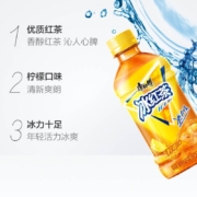 康师傅 夏季畅享饮料多口味 330ml 小瓶装 便携装 家庭装 多口味选择散装 冰红茶*6瓶