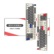 ikbc 时光灰无线键盘机械键盘无线樱桃键盘办公键盘cherry轴樱桃机械键盘 W210时光灰有线+蓝牙108键红轴