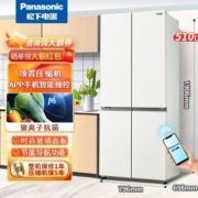 松下510升十字门家用冰箱变频风冷智控WIFI玻璃面板NR-ED51CGA-W