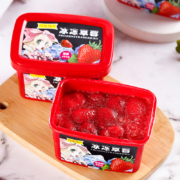 丹东冰冻草莓 4盒 每盒400g