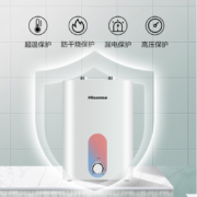 海信（Hisense）小厨宝6.5升连续出水32升一级能效上出水【小白鲸】电热水器安全防护小尺寸速热DC6.5-WX201