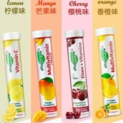 德国进口 Altapharma 复合维生素矿物质泡腾片 柠檬味 20片*4支