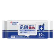爱舒柔 消毒杀菌湿巾 99.9%除菌 杀菌洁肤卫生湿巾80片