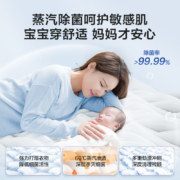 海尔（Haier）滚筒洗衣机全自动 以旧换新  智能投放 蒸汽除菌10KG洗烘一体变频HBDC6S