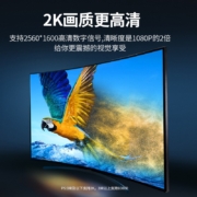 绿联 DVI连接线 DVI24+1信号转换线 DVI-D公对公双通道数字高清线 电脑台式机显示器视频连接线 1.5米 11606