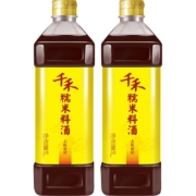 千禾 料酒 糯米料酒 调味去腥 粮食酿造 1L*2