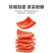 卫龙 亲嘴烧 *40片
