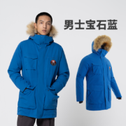 迪卡侬羽绒服男羽绒棉服运动夹克加厚长款冬季外套ODT3 男款_宝石蓝 S
