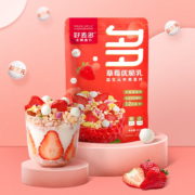 概率券、京东特价app：好麦多 HONlife奇亚籽水果坚果麦片草莓优脆乳105g
