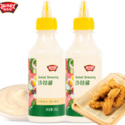 清爽香甜！JUMEX 极美滋 香甜清爽沙拉酱 250g*2瓶