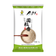 京东特价：亿米多  黑龙江当季新米  圆粒  3斤