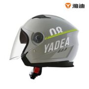 Yadea 雅迪 冬季保暖头盔 BY-730