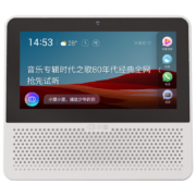 小度智能屏 Air 触屏智能音箱 蓝牙音箱 音响 影音娱乐  智能闹钟 智能家居中控 小度在家  白