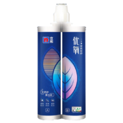 立邦 美缝剂优氧环氧彩砂地砖瓷砖美缝剂十大品牌防霉勾缝地暖可用填缝胶 【环氧彩砂款】哑光-暮云灰550g