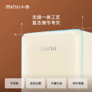 小吉（MINIJ）迷你复古冰箱 风冷无霜 迷你冷藏冷冻节能小冰箱100升 BD-100M F1