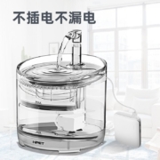 NPET宠物饮水器自动循环猫咪饮水机 不插电猫碗自动喂水器流动喝水神器食具水具感应智能饮水机 透明特惠版(两种模式 )