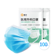 京东特价版、需抢券：惠寻 一次性使用医用口罩 100片