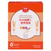 伊威(Eastwes)婴幼儿辅食宝宝面条DHA线面儿童营养面条180克（20克X9袋）(无盐)(6-36个月适用)新旧版随机