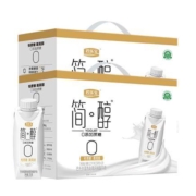 88VIP：JUNLEBAO 君乐宝 简醇0蔗糖 风味酸牛奶 250g*10瓶*2提