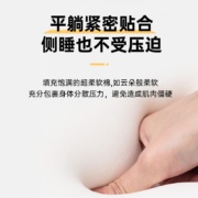 强力家具乳胶床垫独立袋弹簧3D透气床垫静音床垫 静眠 1800*2000