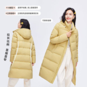 雪中飞 女士 中长款羽绒服