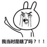 后悔商品第四弹：这14款商品慢友双11最后悔买，你有入手吗？