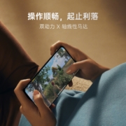 OPPO Find X5 骁龙888 自研影像芯片 哈苏影像 5000万像素双主摄 80W超级闪充 素黑 8GB+128GB