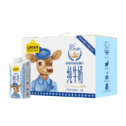 PLUS会员：认养一头牛 娟姗纯牛奶200ml*10盒  * 4