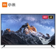小米（MI） 电视60 英寸4A60 4K超高清HDR人工智能蓝牙语音2+8GB网络液晶教育平板电视 【60英寸】4A60 蓝牙语音遥控