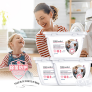 除菌除螨！Suk Garden 蔬果园 洗衣凝珠 40颗*3盒+赠10颗*3袋