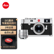 徕卡（Leica）M10-R旁轴数码相机m10r微单相机银色20003+镜头SUMMILUX-M 35mm f/1.4 ASPH. 银色11675