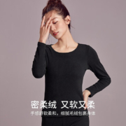 都市丽人保暖内衣女套装2022秋冬密柔绒（-5~5°）吸湿保暖抑菌排汗圆领纯色打底秋衣裤女 2W11A4 黑色 L