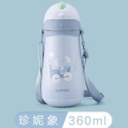 SUPOR 苏泊尔 儿童吸管保温杯 360ml
