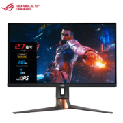 华硕 ROG玩家国度 27英寸显示器2K FAST IPS 240Hz刷新 1ms G-SyncHDR400 电竞显示器 PG279QM超杀 27