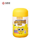 HENG SHOU TANG 恒寿堂 蓝莓叶黄素60g