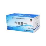 易下 开塞露 10mlx10支