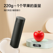 京东京造 轻量旋薄无缝大容量保温杯 亮面316不锈钢长效保温保冷500ml白色 男女户外便携随行情侣水杯