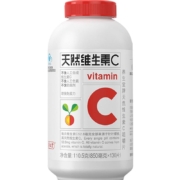 养生堂天然维生素C咀嚼片巴西针叶樱桃增强免疫力vc维C官方正品