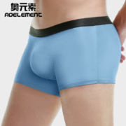 男士冰丝内裤男3D冲模夏季薄款舒适透气平角裤性感透明四角短裤头