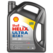 Shell 壳牌 Helix Ultra系列 超凡灰喜力 5W-30 SP级 全合成机油 4L*2件