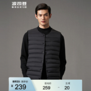 波司登羽绒马甲男秋季新款商务短款内穿90绒外套 黑色8056 175/92A