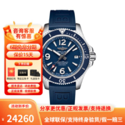 瑞士百年灵Breitling-超级海洋系列  自动机械男士手表情人节礼物 A17366D81C1S1